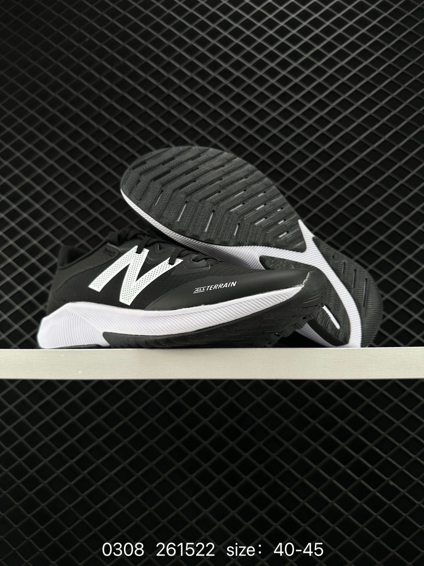 New Balance FuelCell RC Elite